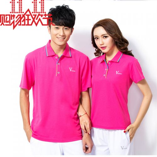 Polo sport neutre CAKADA - Ref 557728