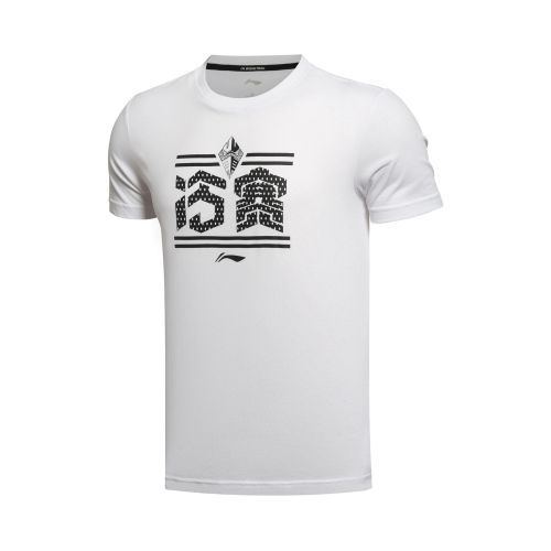  Polo sport homme LINING - Ref 557759