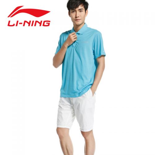 Polo sport homme LINING en CVC - Ref 557765