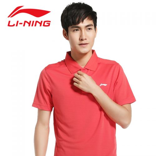  Polo sport homme LINING en CVC - Ref 557766