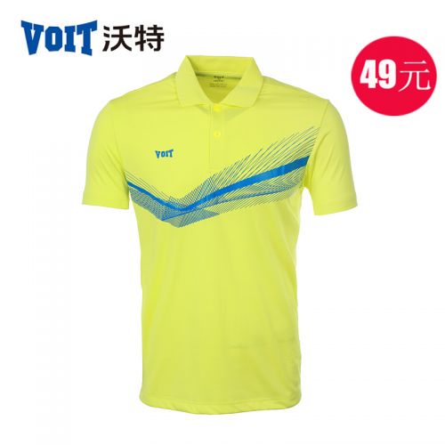 Polo sport homme VOIT en polyester - Ref 557788