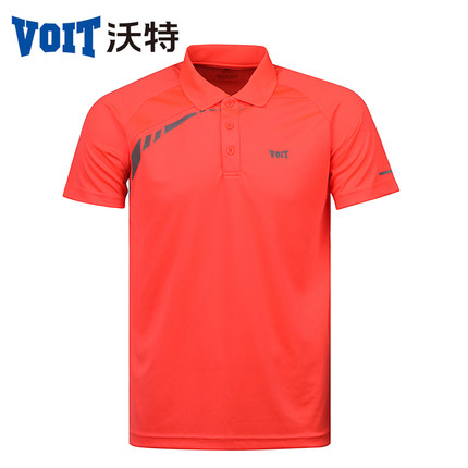 Polo sport homme VOIT en polyester - Ref 557789