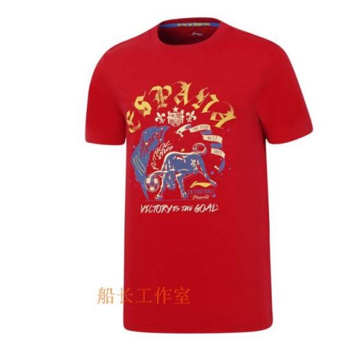  Polo sport homme LINING en coton - Ref 557795