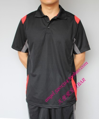 Polo sport homme SPORT XLINCE - Ref 557797
