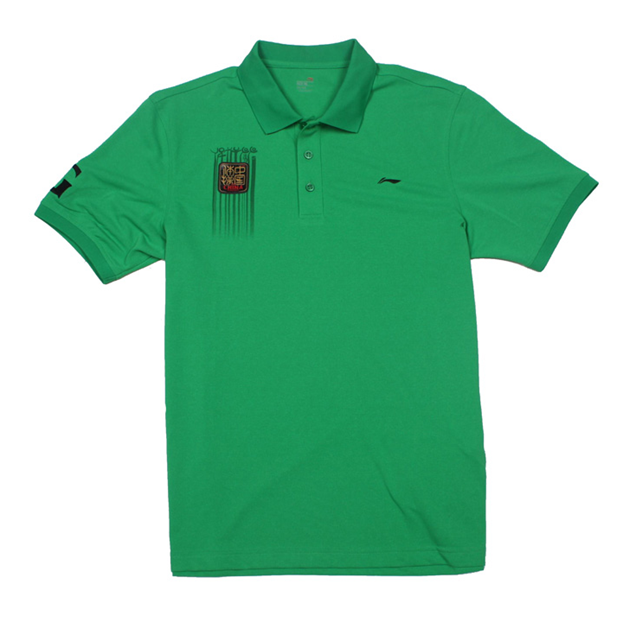  Polo sport homme LINING en polyester - Ref 557799