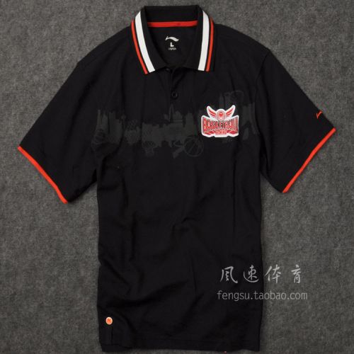  Polo sport homme LINING - Ref 557805
