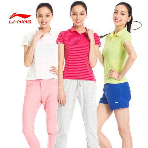  Polo sport femme LINING en coton - Ref 557807