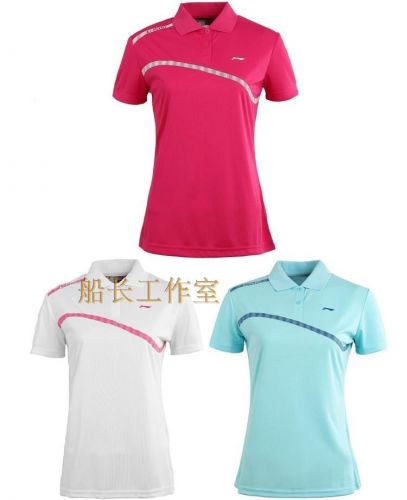  Polo sport neutre LINING - Ref 557820