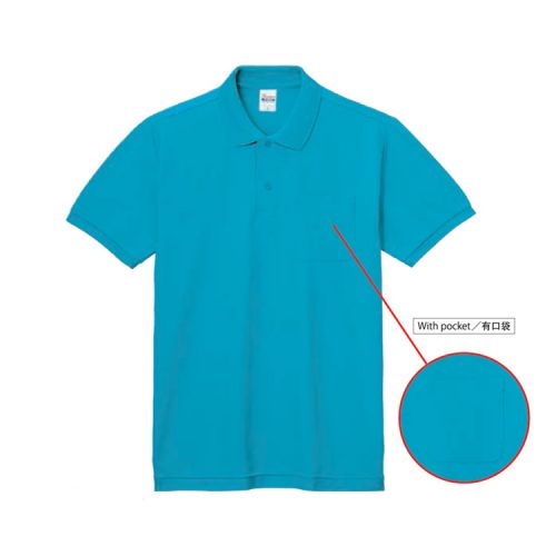  Polo sport neutre en CVC - Ref 557873