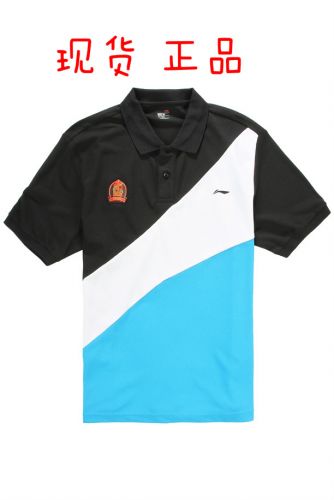  Polo sport homme LINING en polyester - Ref 557882