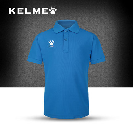  Polo sport Universal enfants KELME en polyester - Ref 557896