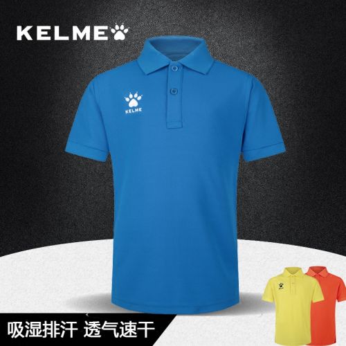  Polo sport Universal enfants KELME en polyester - Ref 557897