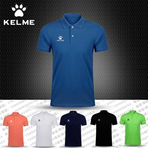  Polo sport Universal enfants KELME en polyester - Ref 557899