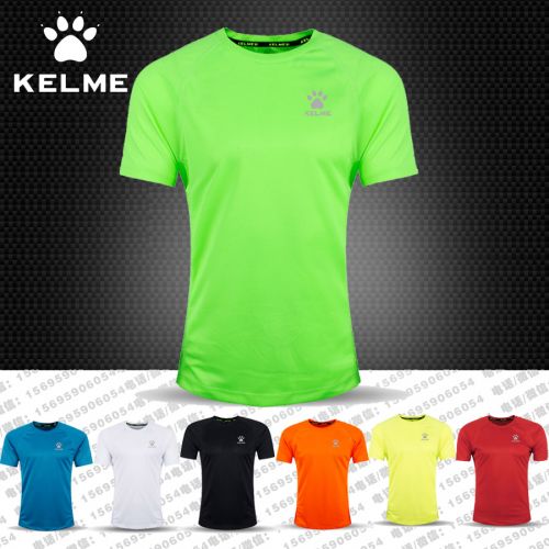  Polo sport homme en polyester - Ref 557901