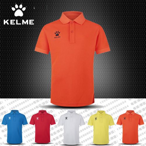  Polo sport homme en polyester - Ref 557902