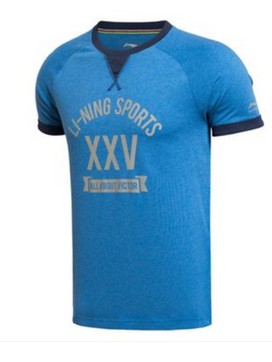  Polo sport homme LINING en coton - Ref 557938