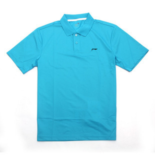  Polo sport homme LINING - Ref 557963