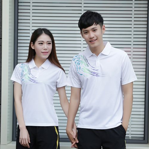  Polo sport neutre en polyester - Ref 557993