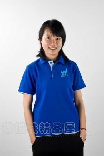  Polo sport neutre - Ref 558022