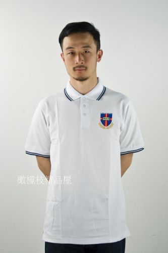  Polo sport neutre - Ref 558029