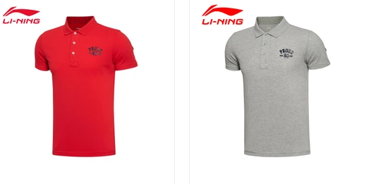  Polo sport homme LINING - Ref 558037