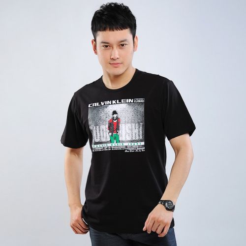 Polo sport homme - Ref 558040