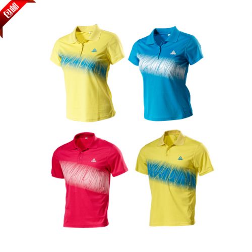  Polo sport neutre PEAK - Ref 558049