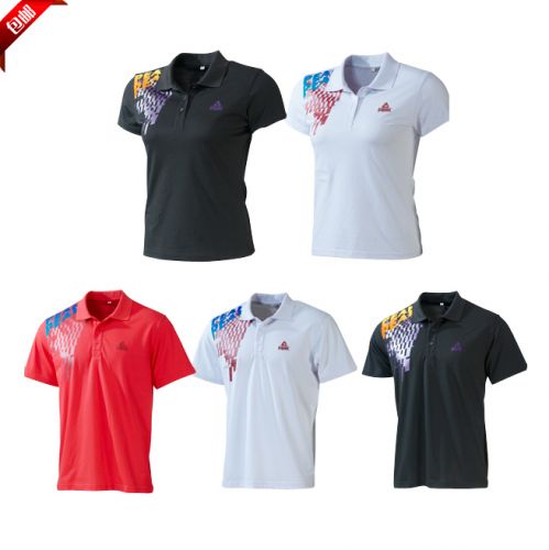  Polo sport neutre PEAK en CVC - Ref 558050