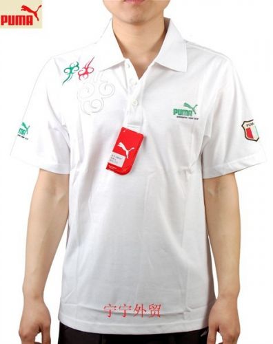 Polo sport homme en coton - Ref 558063