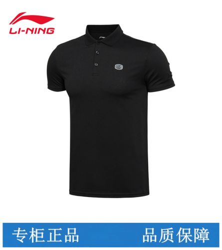  Polo sport homme LINING en coton - Ref 558064
