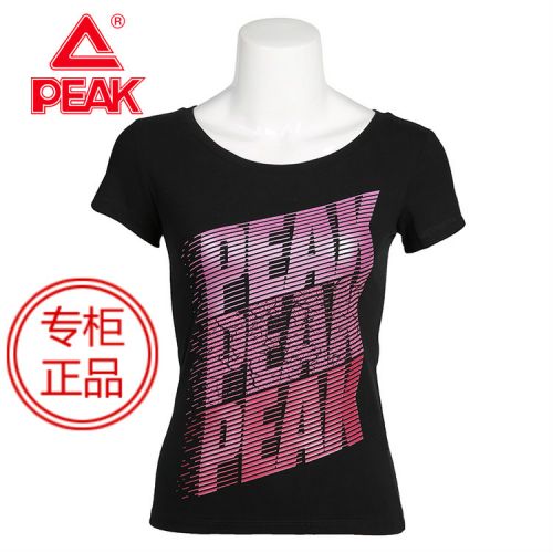  Polo sport femme PEAK en coton - Ref 558080