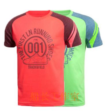  Polo sport homme LINING en coton - Ref 558085