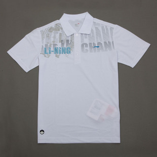  Polo sport homme LINING - Ref 558092