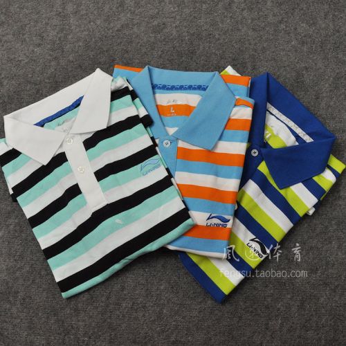  Polo sport homme LINING en coton - Ref 558097