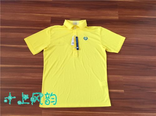 Polo sport homme - Ref 558098