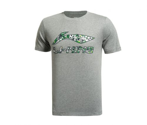  Polo sport homme LINING - Ref 558101
