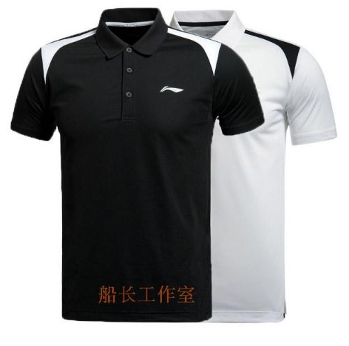  Polo sport homme LINING en coton - Ref 558102