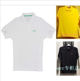  Polo sport homme LINING - Ref 558114