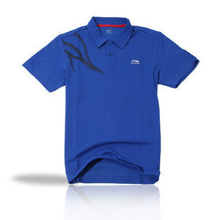  Polo sport homme LINING - Ref 558136