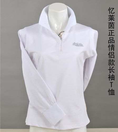  Polo sport neutre - Ref 558145