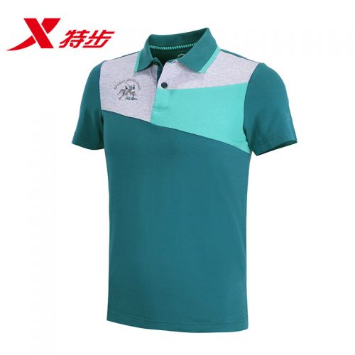 Polo sport homme XTEP - Ref 558147