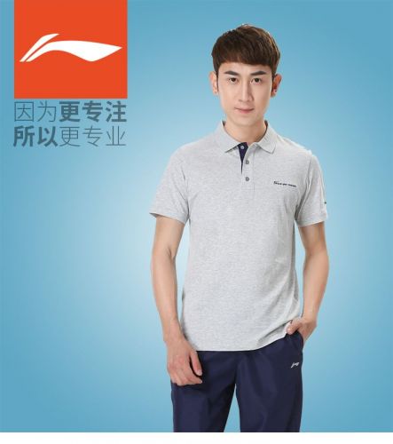  Polo sport homme LINING en coton - Ref 558171
