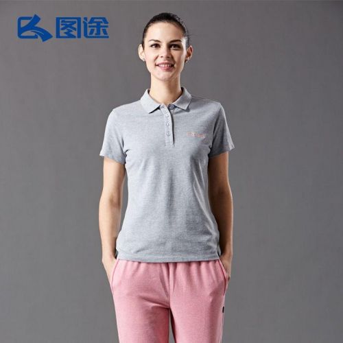  Polo sport femme en coton - Ref 558185