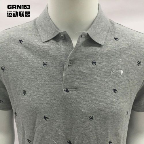 Polo sport homme en coton - Ref 558216