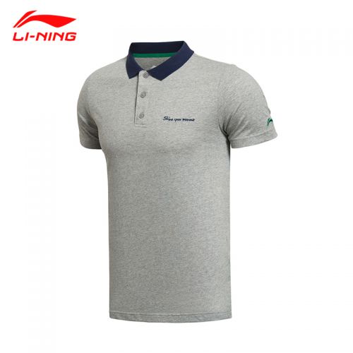  Polo sport homme LINING en coton - Ref 558225