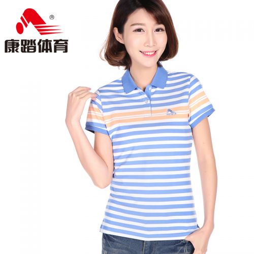  Polo sport femme en CVC - Ref 558256