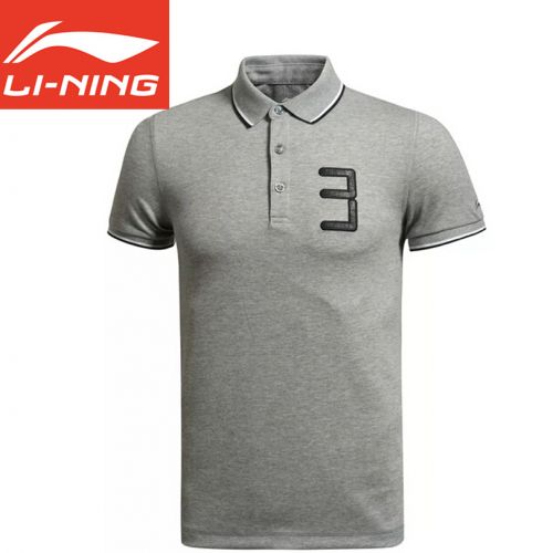  Polo sport homme LINING en coton - Ref 558277