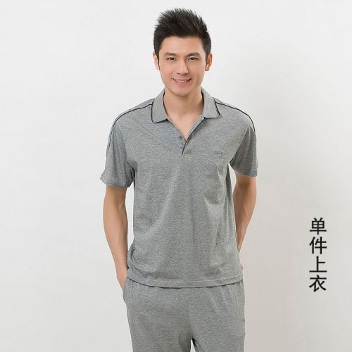 Polo sport homme en coton - Ref 558280