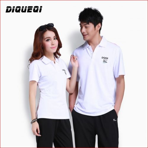  Polo sport neutre en coton - Ref 558298