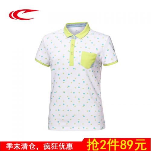 Polo sport femme SAIQI en CVC - Ref 558300